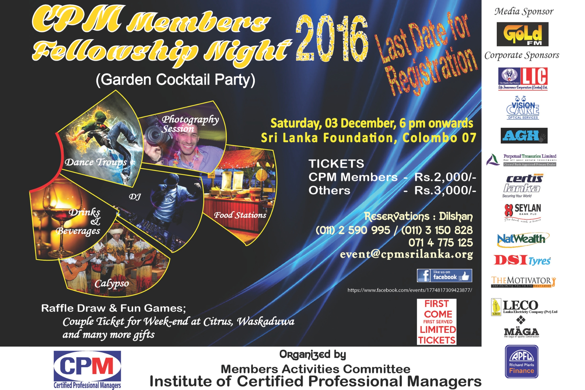 Event