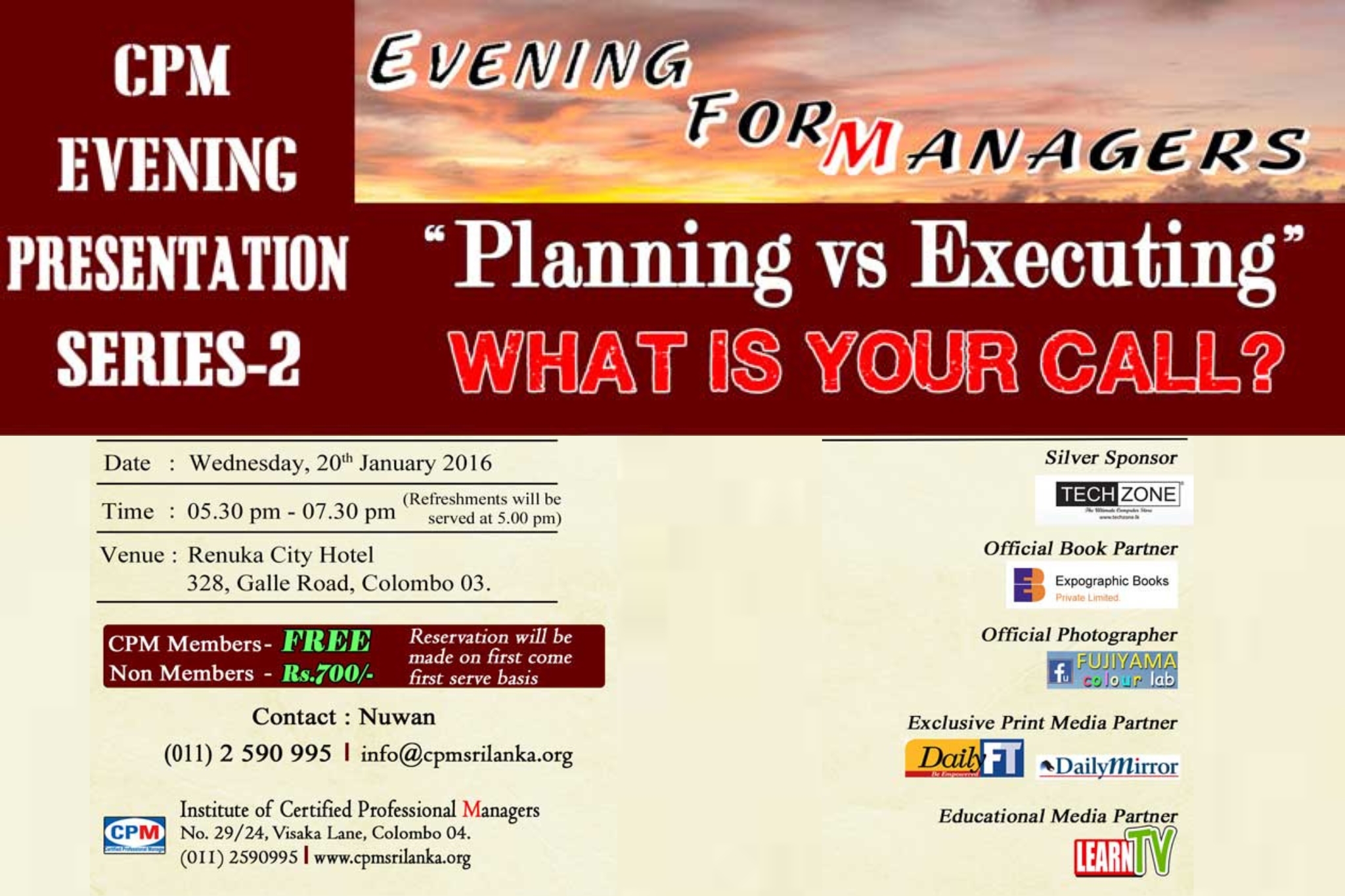 Event