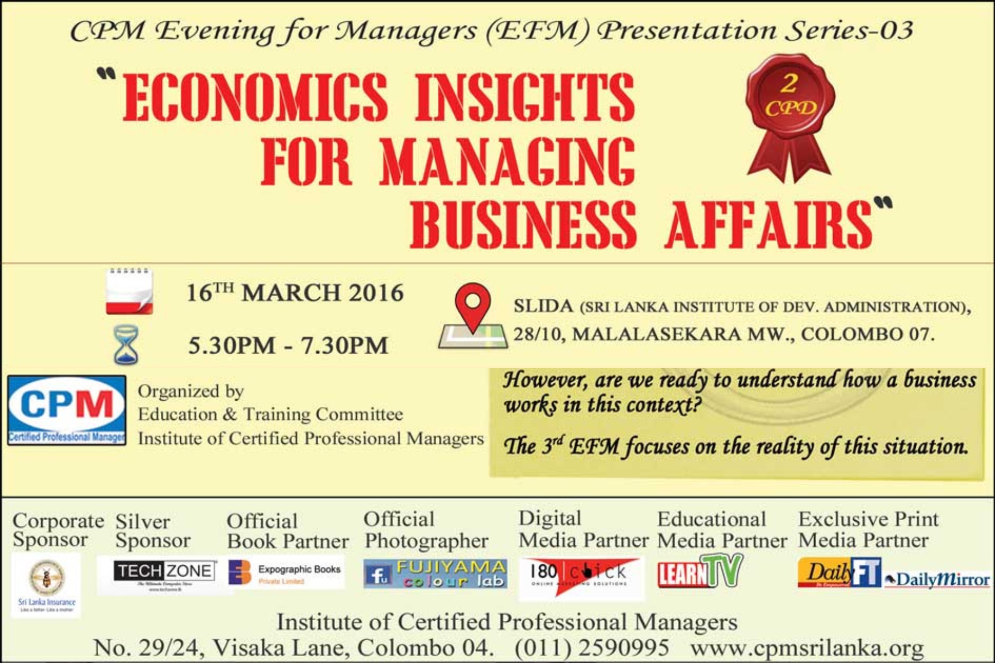 Event