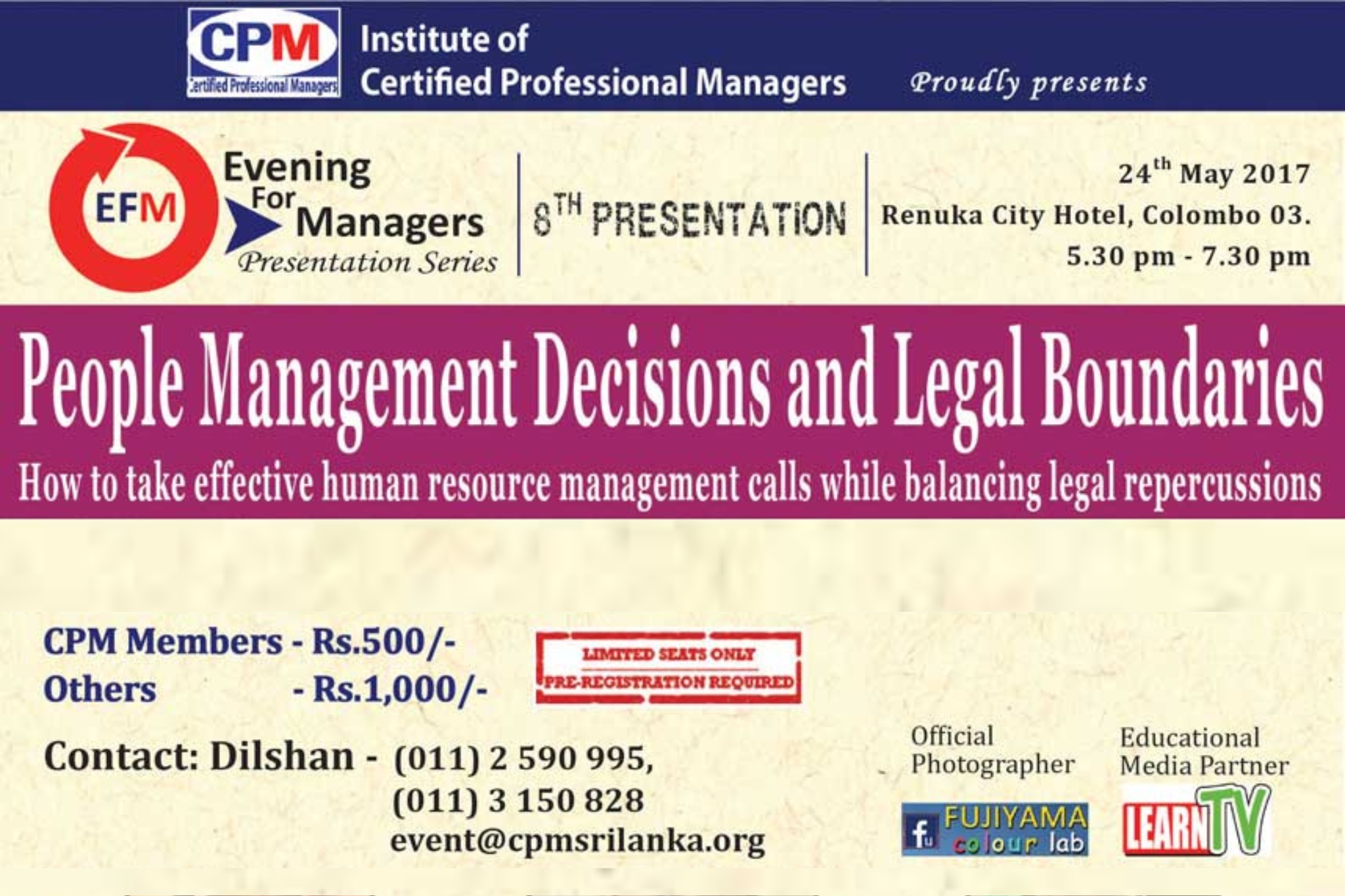 Event
